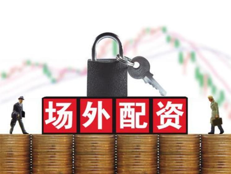 盈亚配资:广东配资炒股-脑机接口技术重要突破！无需任何肌肉参与 科学家首次解码“内心言语” 解码准确率高达74%