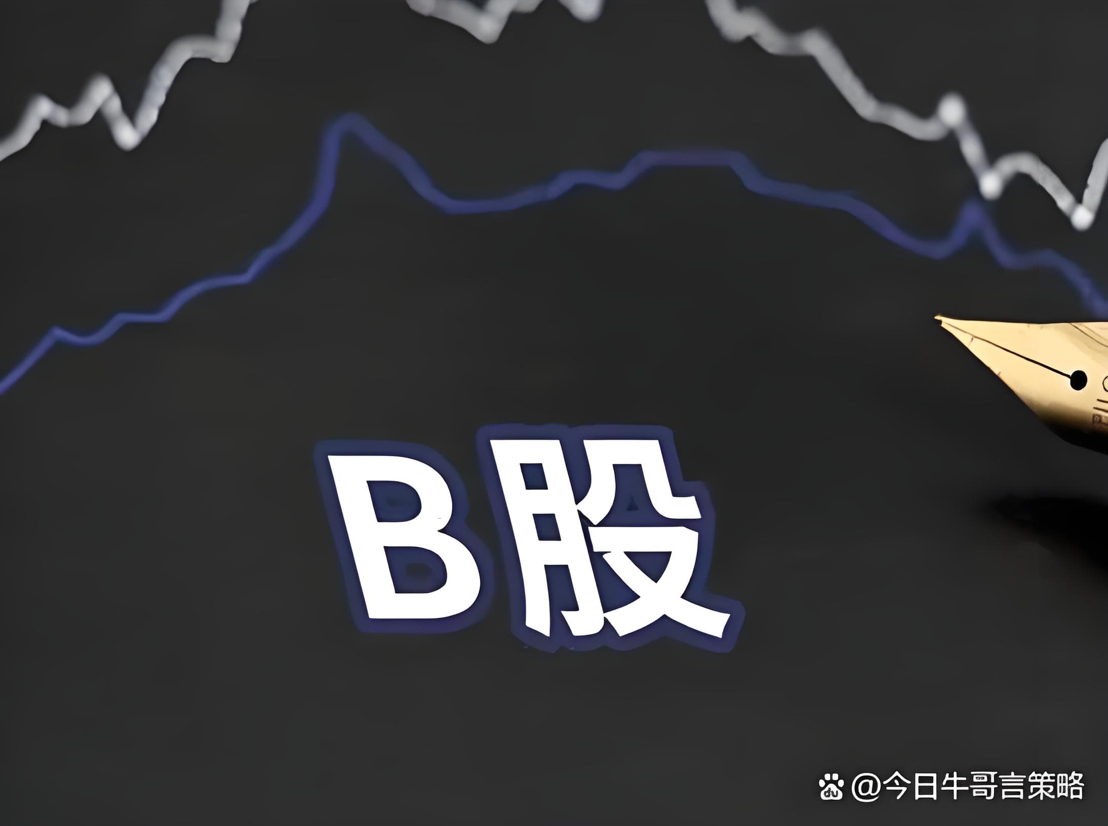 富腾优配:114配资网-世界人形机器人运动会开赛！宇树科技夺得首金 机器人自主性仍待提升