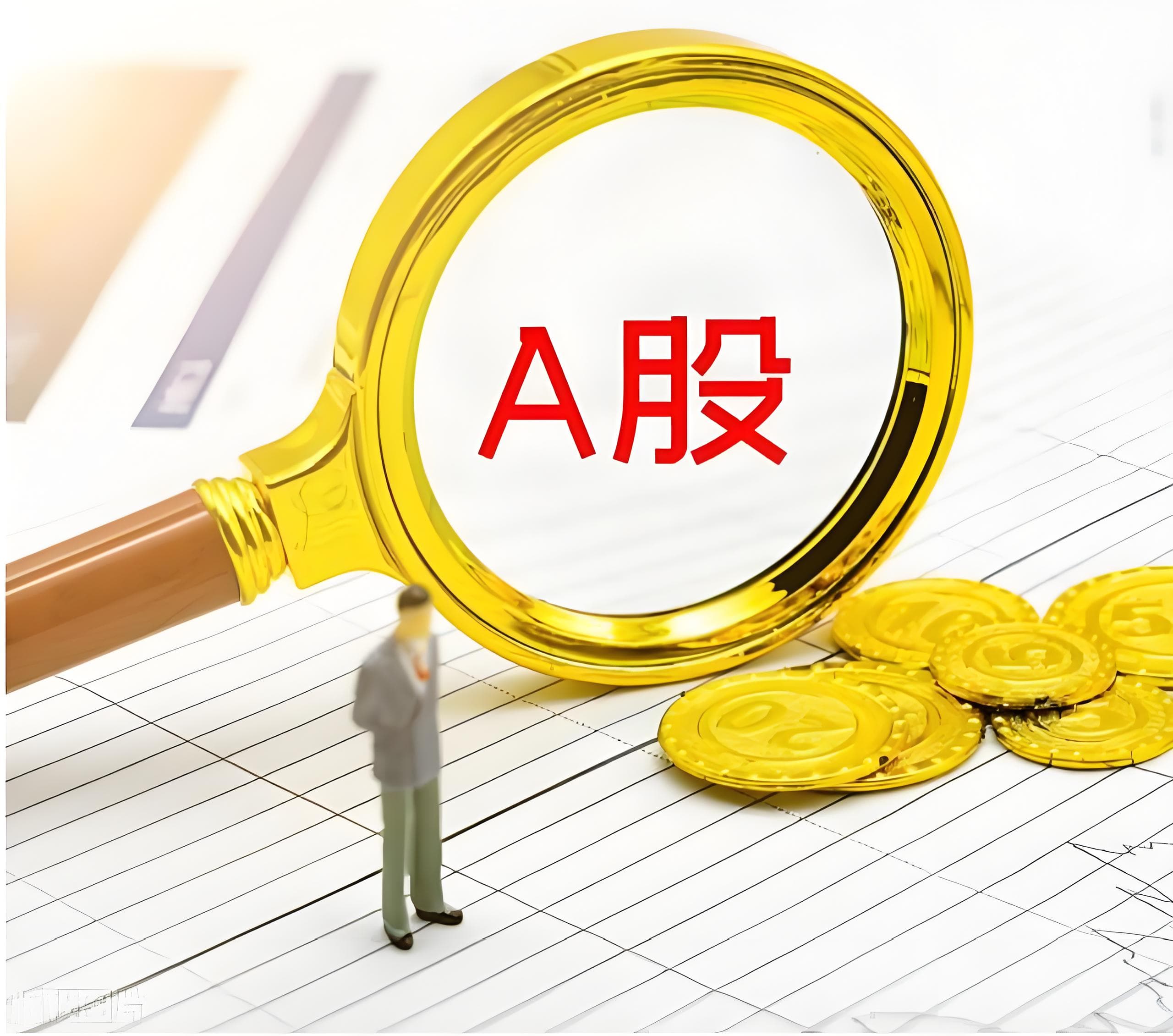 久联优配:股票配资网站行情-长江电力：控股股东拟增持40亿元—80亿元公司股份